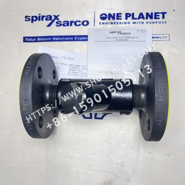 斯派莎克 Spirax Sarco DN20 TD25 热动力疏水阀 法兰 底部