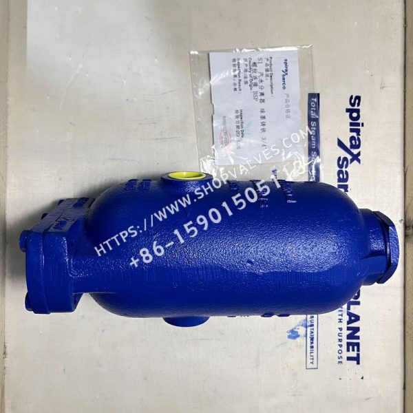 斯派莎克 Spirax Sarco S1 球墨铸铁 汽水分离器 - Imagen 3