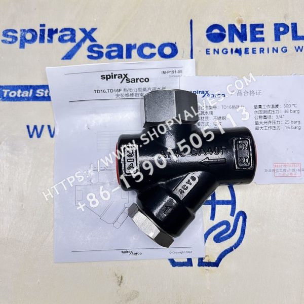 斯派莎克 Spirax Sarco 3/4" TD16 热动力疏水阀 丝扣
