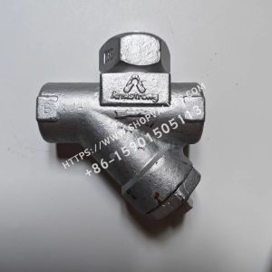 Armstong CD-33SL