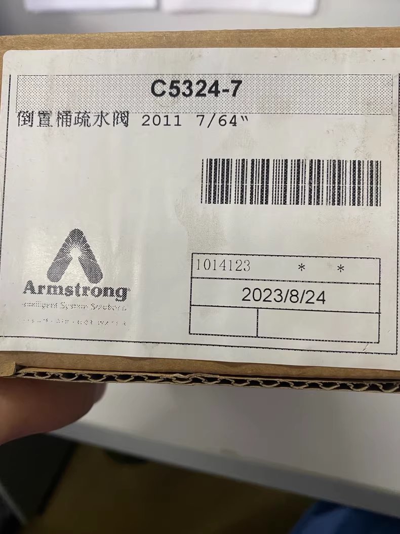 Armstrong 2011 Stainless Steel Inverted Bucket Steam Trap Labeling